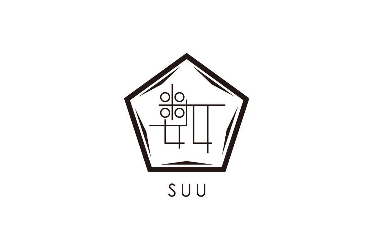 SUU