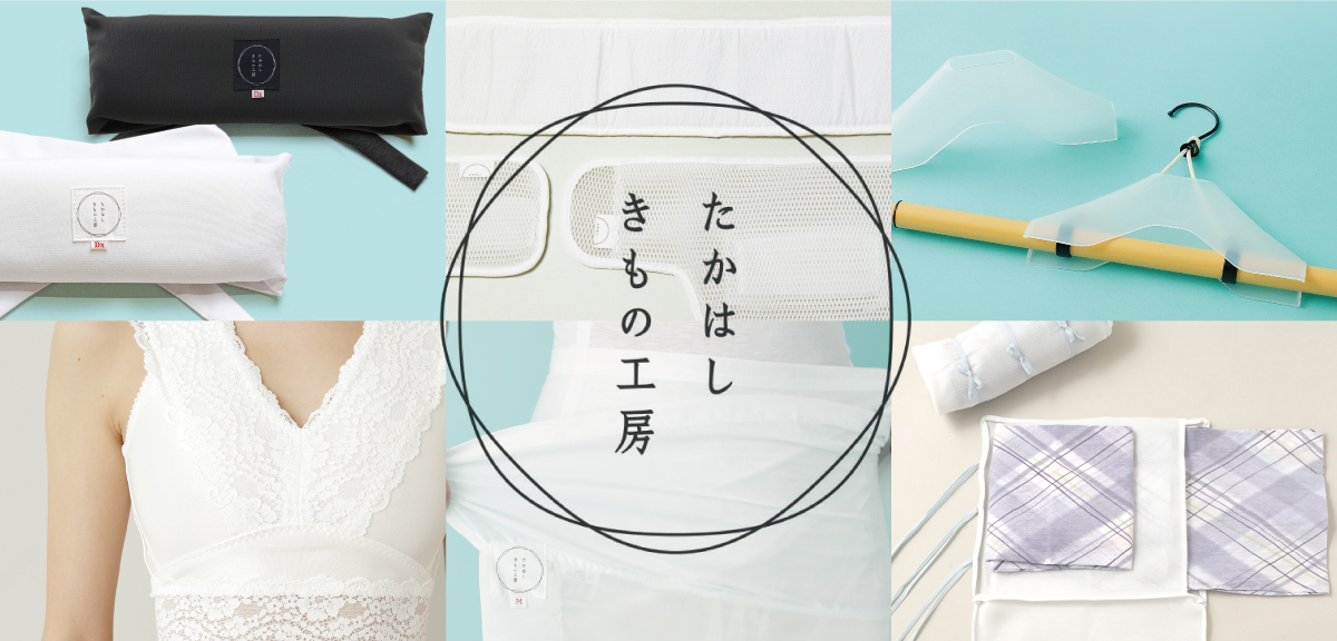 ファブリック草履