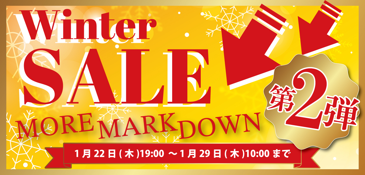 0122_WinterSALE-s.jpg