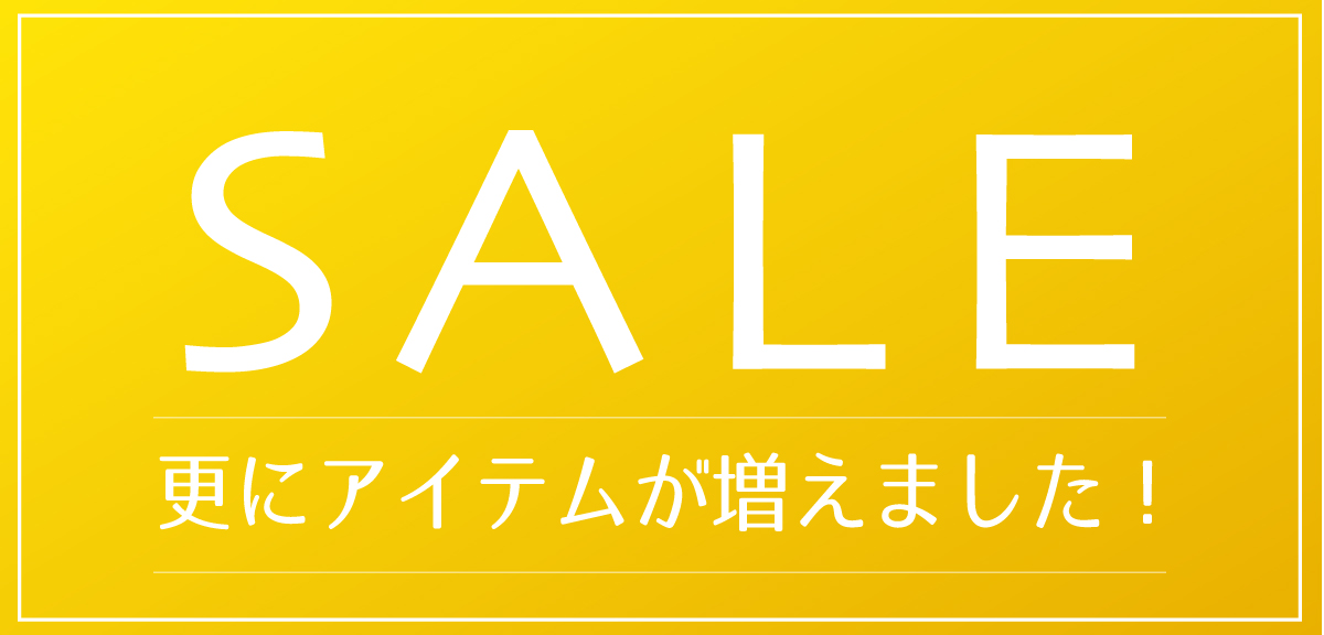 0710_summersale-s.jpg