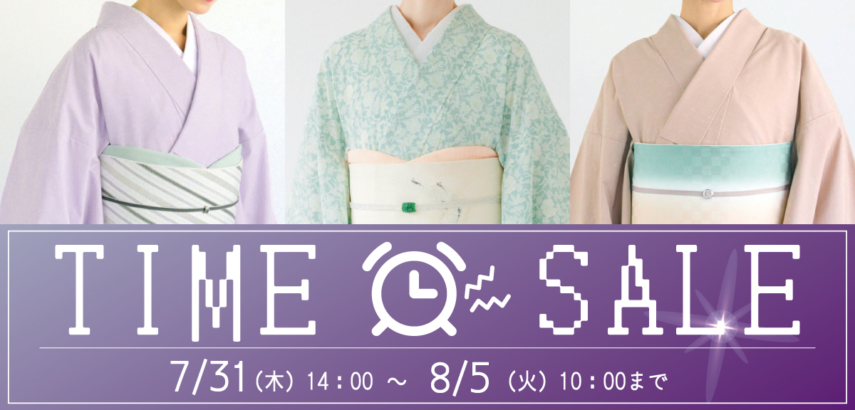 0731_timesale-s.jpg