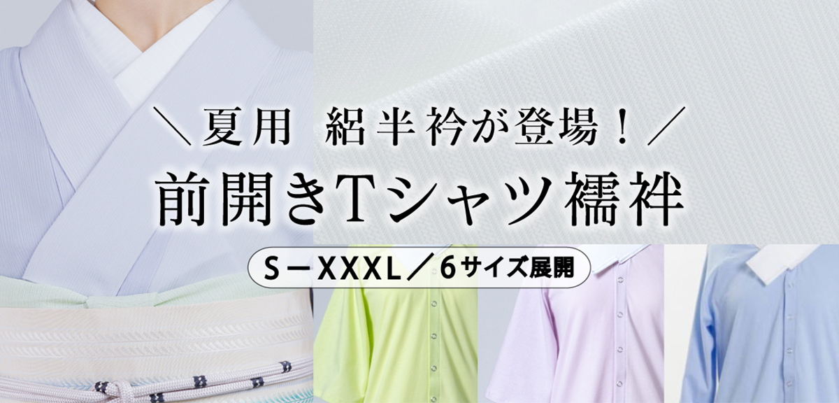 本日で終了140㎝ ニトリ 2022年 リガーレ 保証期内 日にち応相談 賄