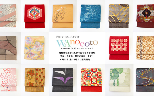 WAnocoto公式オンラインショップオープン