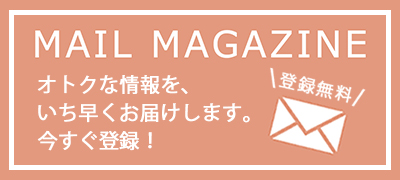 名古屋帯｜帯｜着物屋くるり 公式通販サイト - スタイリッシュな