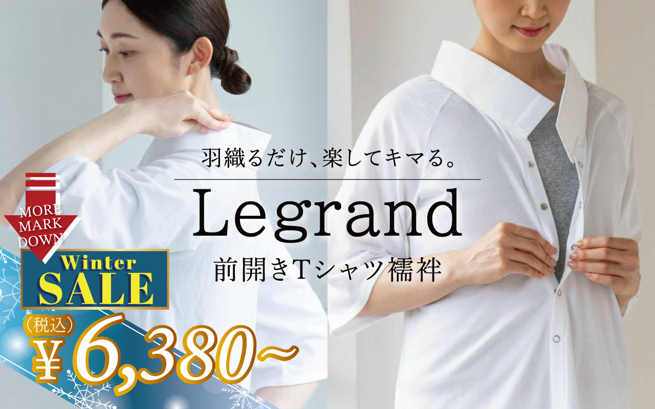 着物屋くるり 公式通販サイト - スタイリッシュな着物と帯のセレクト