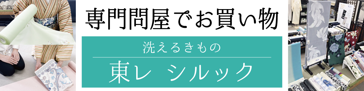 問屋ツアー