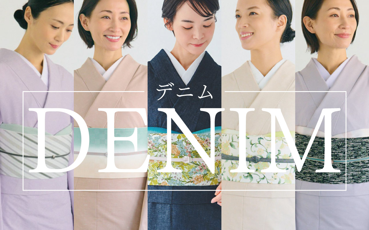 そめもよう半幅帯