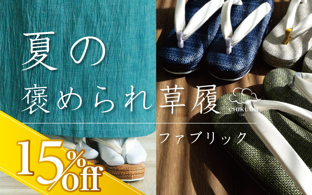 7327☆送料込み❣️ 絞り 着物 5枚 まとめ売り❣️ J068☆送料込み❣️絞り 羽織 5枚 まとめ売り❣️ - メルカリ