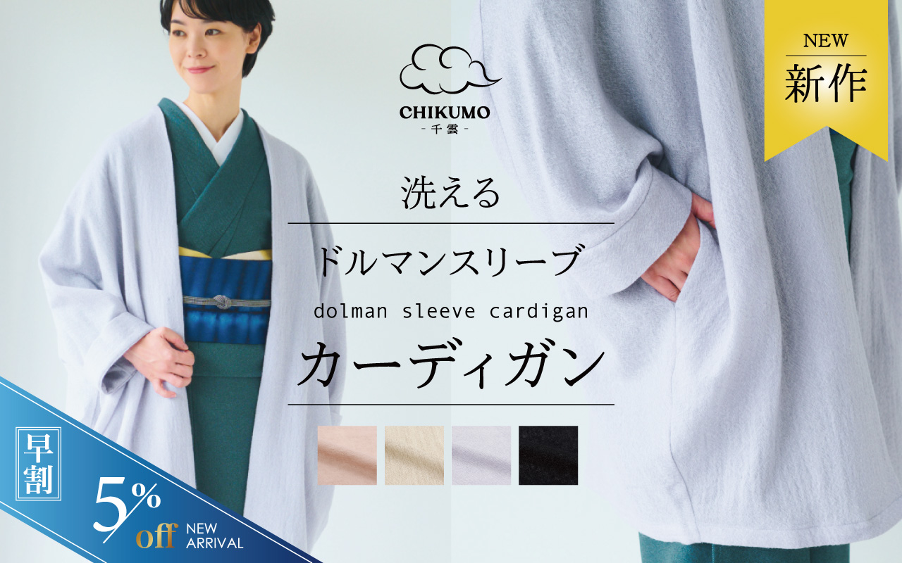 七五三の費用は総額いくらかかる？シーンごとの相場を徹底解説｜こども