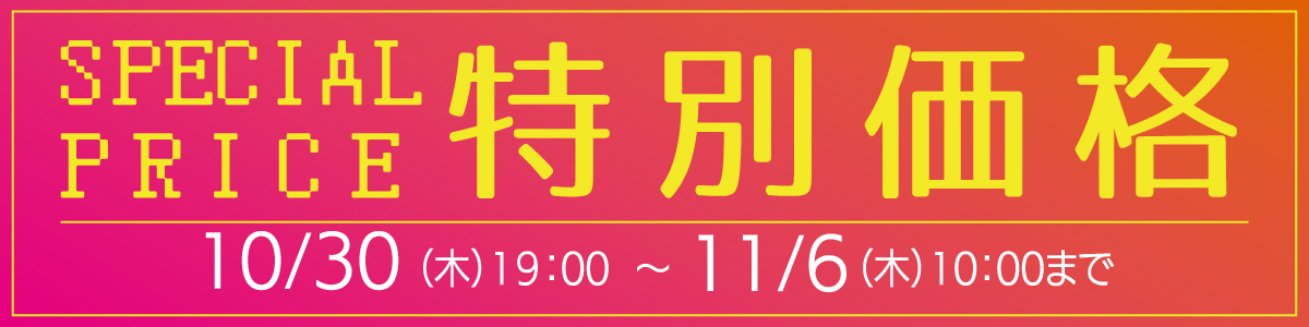 着物屋くるり 公式通販サイト - スタイリッシュな着物と帯の