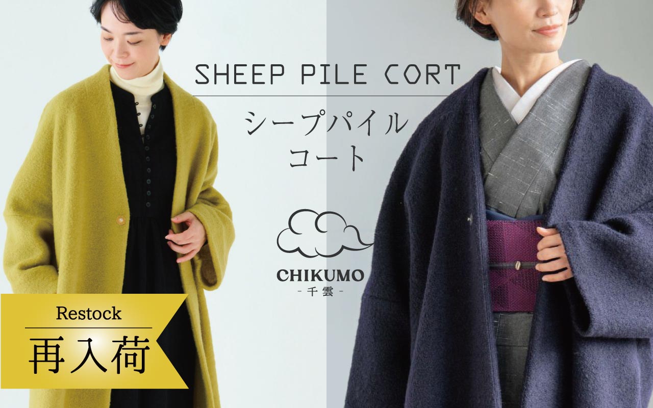 J443☆送料込み❣️ 綿絣 着物や羽織など 4枚 まとめ売り❣️ 木綿絣着物4枚まとめて