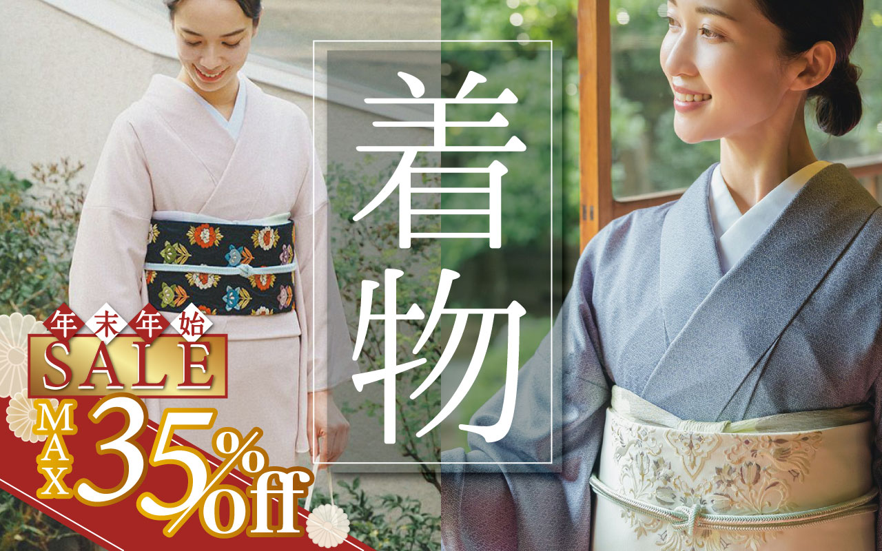 浴衣　着物　しじら織　リユース　未使用　値札付き　しつけ糸付き 浴衣 着物 しじら織 リユース 未使用 値札付き しつけ糸付き