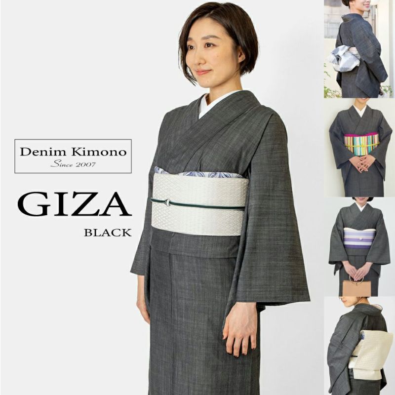 着物屋くるり　デニム着物【GIZA】ブラック モデル着用イメージ