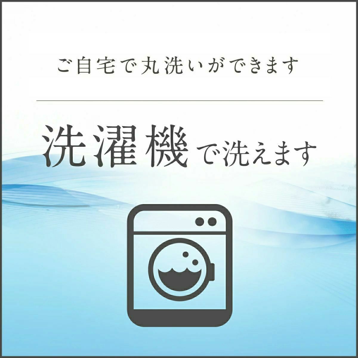 タイムセール。くるりデニム着物、オーガニックミルクティー Lサイズ 000000013312-01-l.jpg?t=