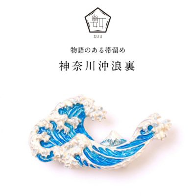 000000019850-09-m.jpg?t=