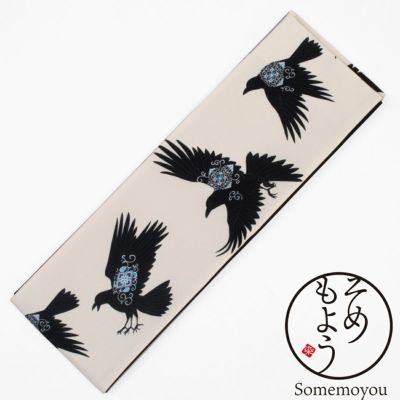 そめもよう】some-pri 半幅帯 「大ヤタガラス ベージュ」 くるり｜着物