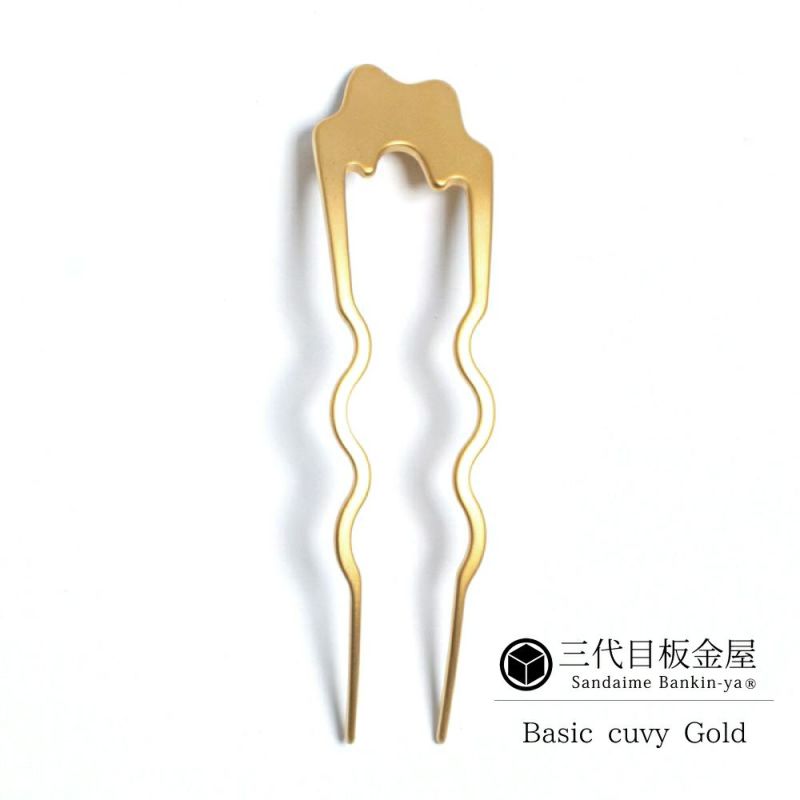 三代目板金屋】かんざし/Basic cuvy/Gold｜着物屋くるり 公式通販サイト - スタイリッシュな着物と帯のセレクトショップ