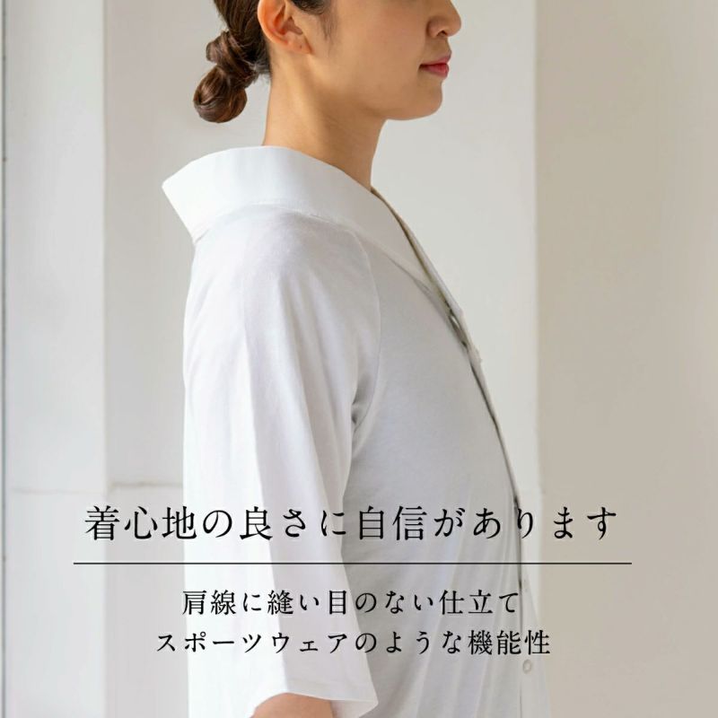 楽天市場】＼10％OFFクーポン対象／☆7/3（木）再入荷
