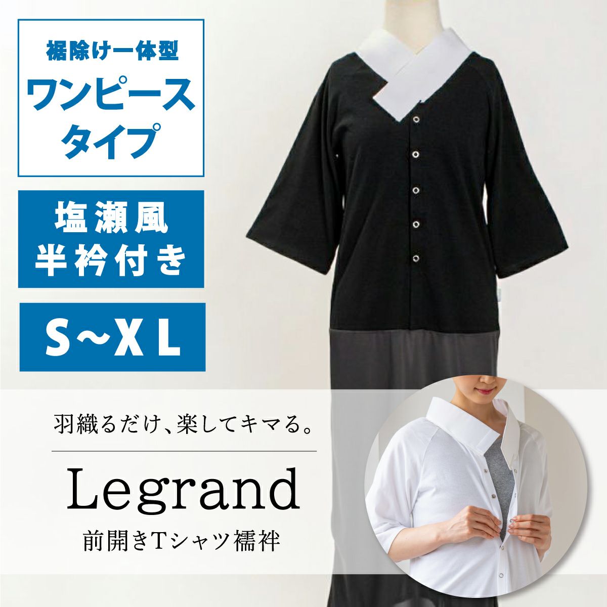 000000023470-01-l.jpg?t= 