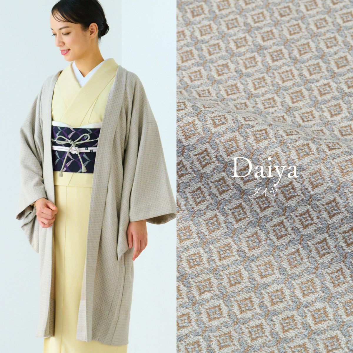 ☆11/21（木）10：00まで！早割5%OFF☆【CHIKUMO-千雲-】洗える羽織 