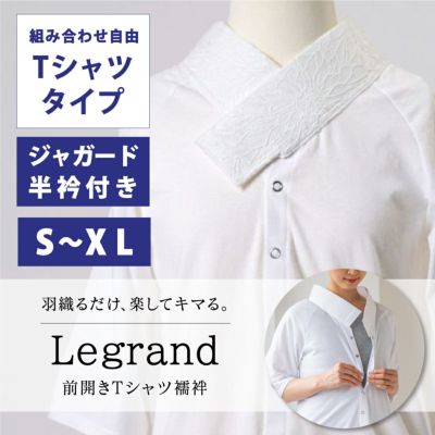 襦袢 t 販売 シャツ