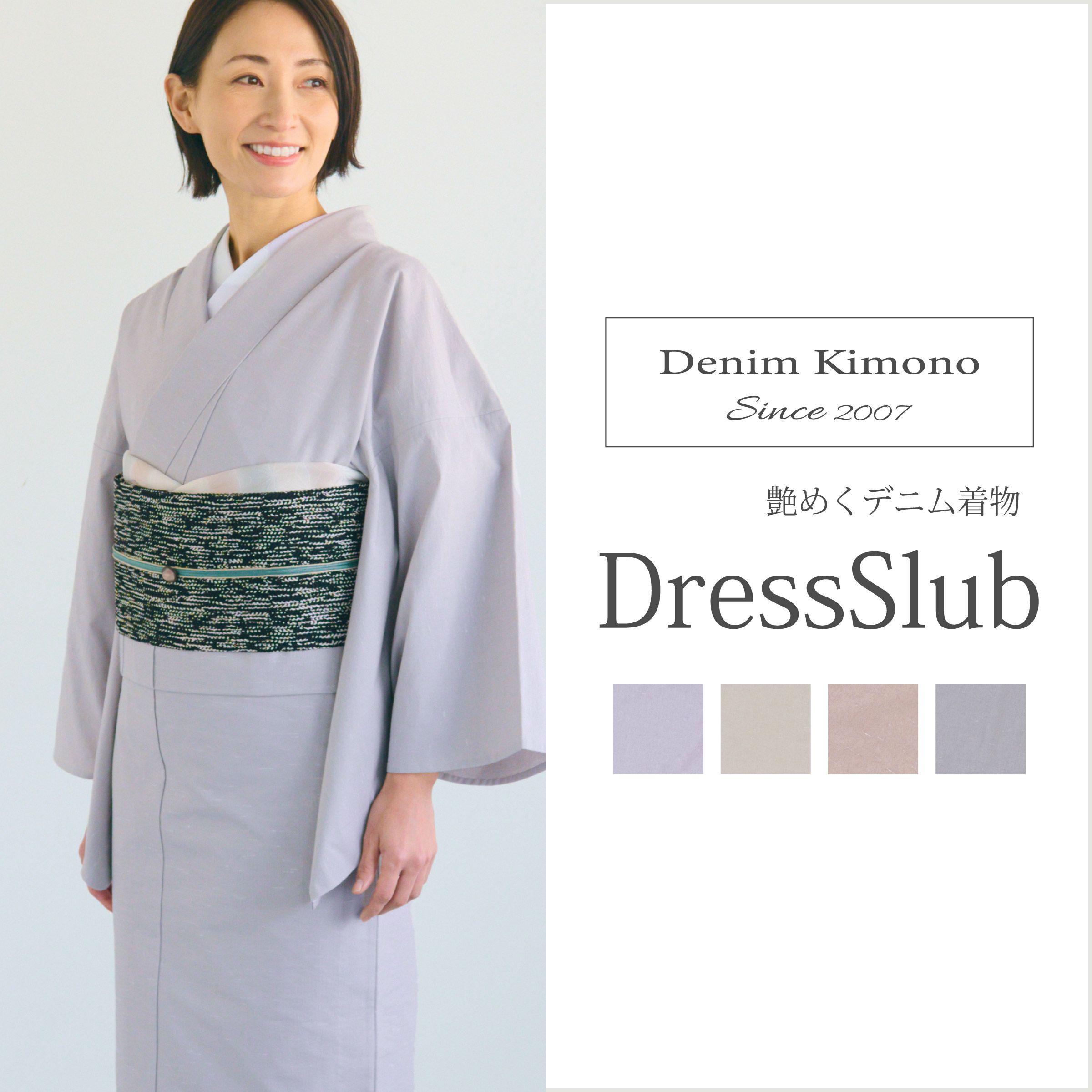 000000024010-01-m.jpg?t=  