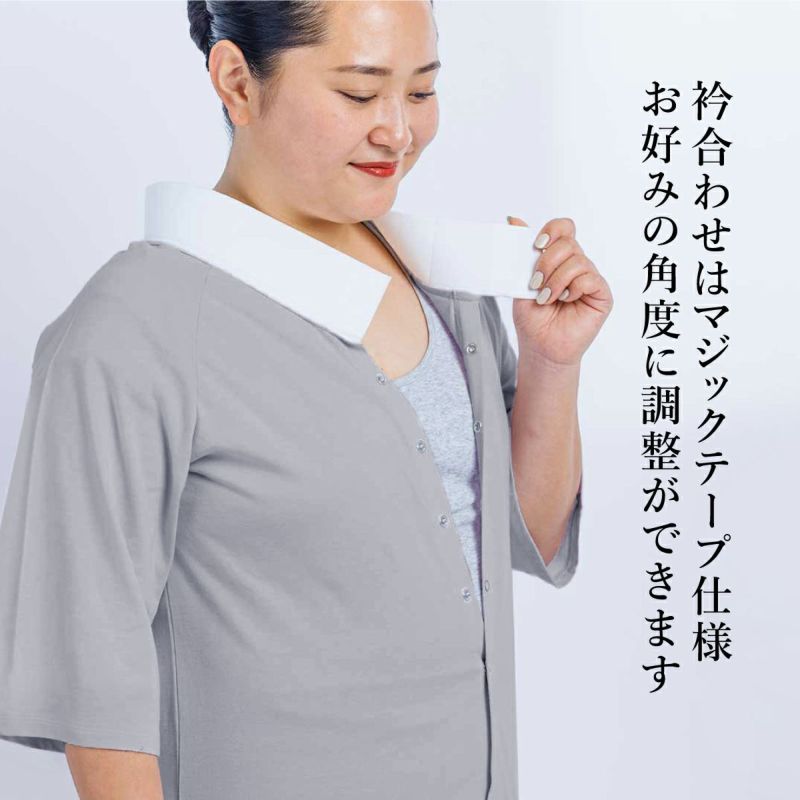 長襦袢 正絹 幾何 縞 身丈120cm 裄丈62cm リサイクル 着物 中古