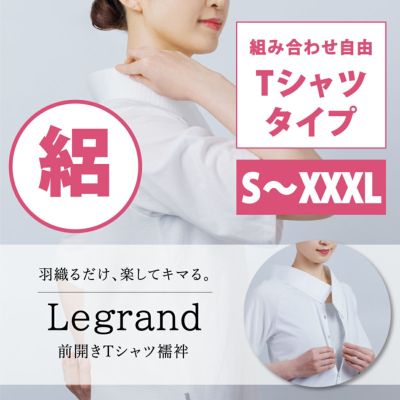 着物屋くるり 公式通販サイト - スタイリッシュな着物と帯の