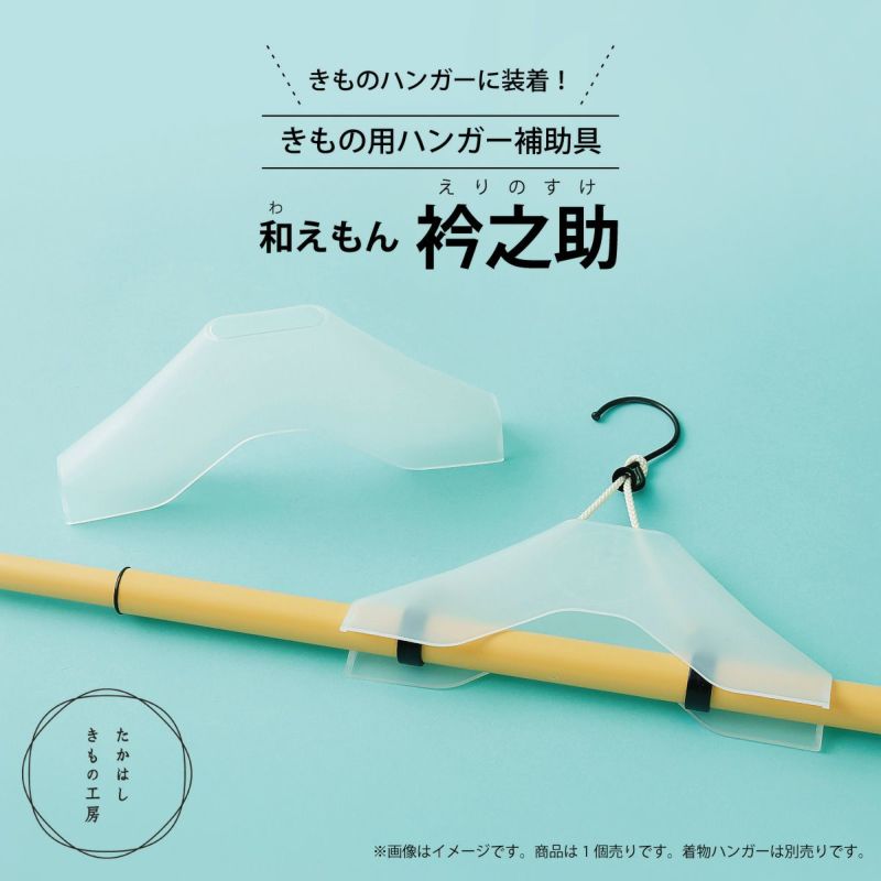 000000024970-01-l.jpg?t=