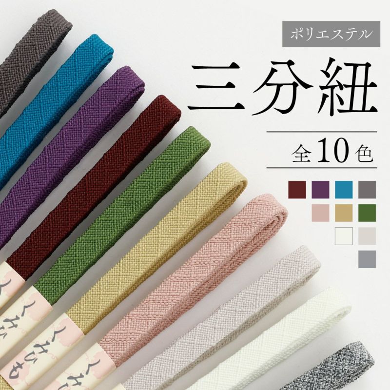 000000025093-01-l.jpg?t=