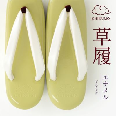 kokko 草履なし kokko 草履なし kokko 草履なし Amazon.co.jp: ミサト