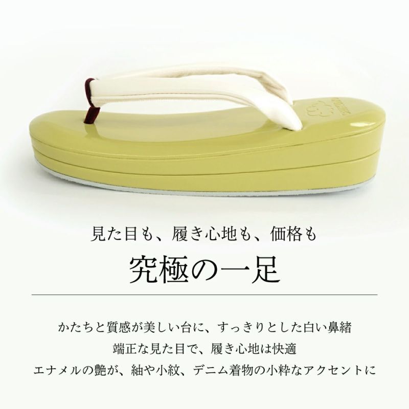 kokko 草履なし kokko 草履なし kokko 草履なし Amazon.co.jp: ミサトっ子草履 エンジ 24cm
