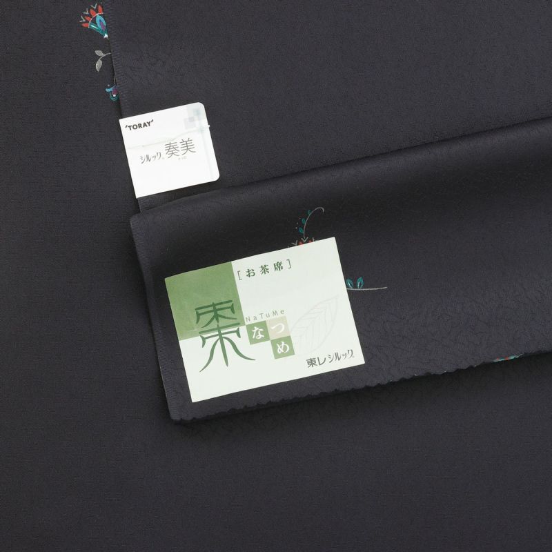 反物／お問い合わせ商品】東レシルック 飛び柄小紋｜着物屋