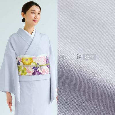 江戸小紋|着物(きもの)|着物屋くるり 公式通販サイト 江戸小紋|着物(きもの)|着物屋くるり 公式通販サイト