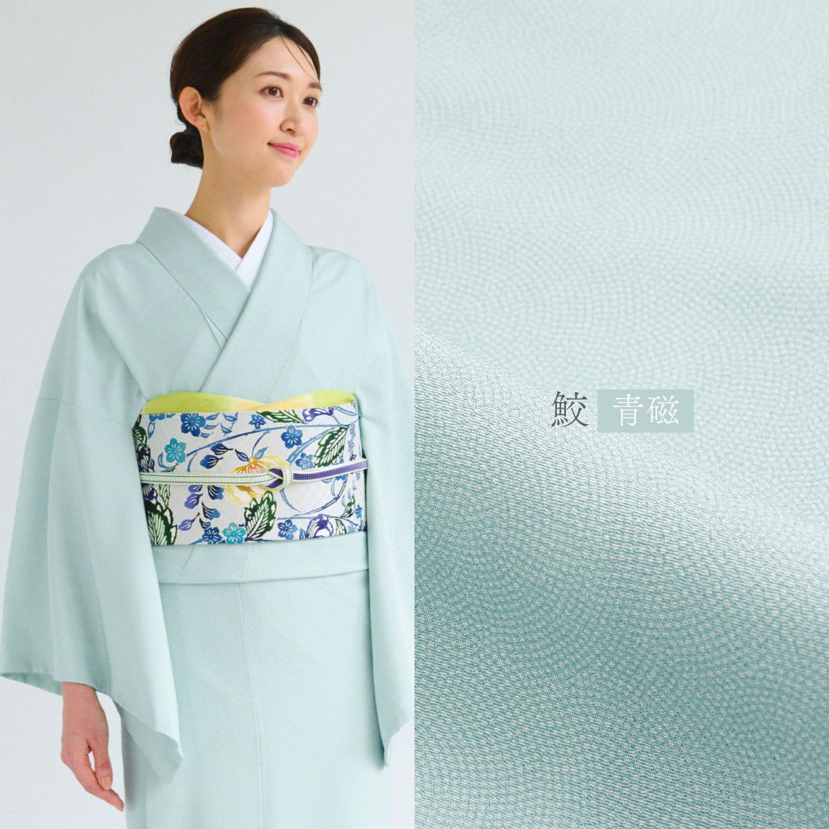 未仕立 東レ シルジェリー 小紋着尺【東レ・Siljely 江戸小紋・角通し 
