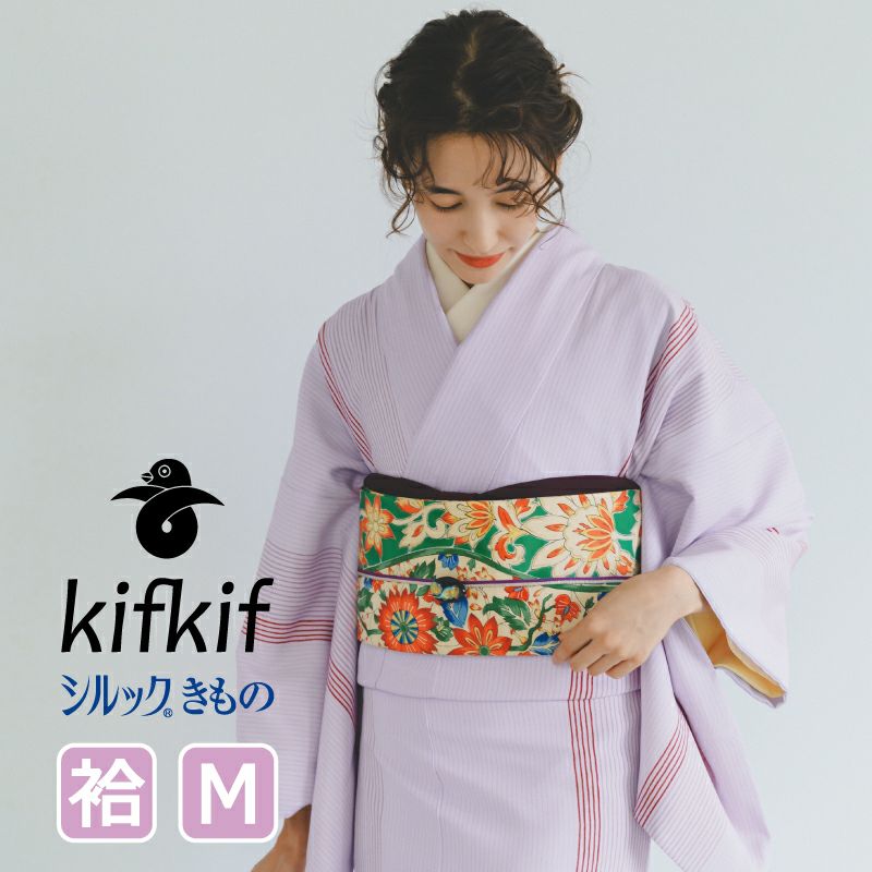 シルック kifkif 雪華 洗える着物 袷 153cm シルック kifkif 雪華 洗える着物 袷 153cm kifkifシリーズ – KAERUWA