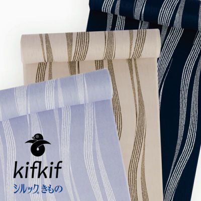 着物屋くるり 公式通販サイト - スタイリッシュな着物と帯の