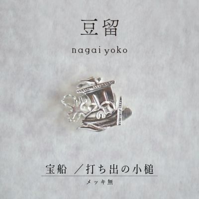 商品一覧｜着物屋くるり 公式通販サイト - スタイリッシュな着物