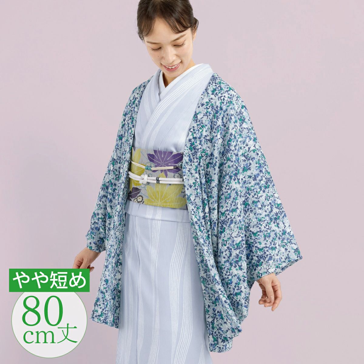 CHIKUMO-千雲-】洗える薄羽織 ジョーゼット リーフ ブルー×グレー(80cm