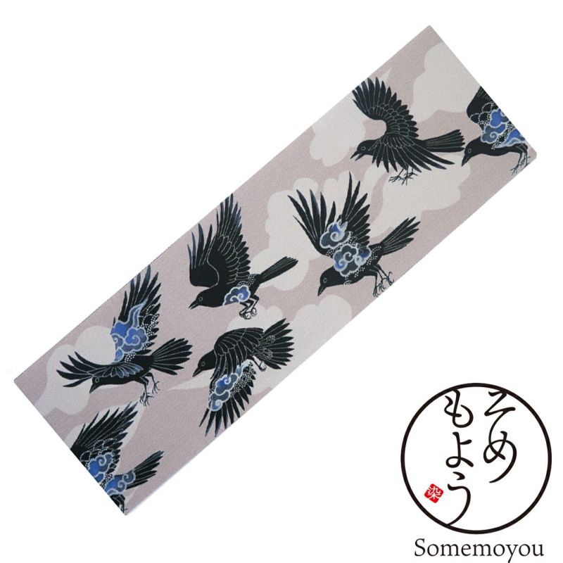 八咫烏半幅帯(そめもよう) そめもよう】some-pri 半幅帯 「雲八咫烏 桜鼠」 くるり｜着物屋くるり