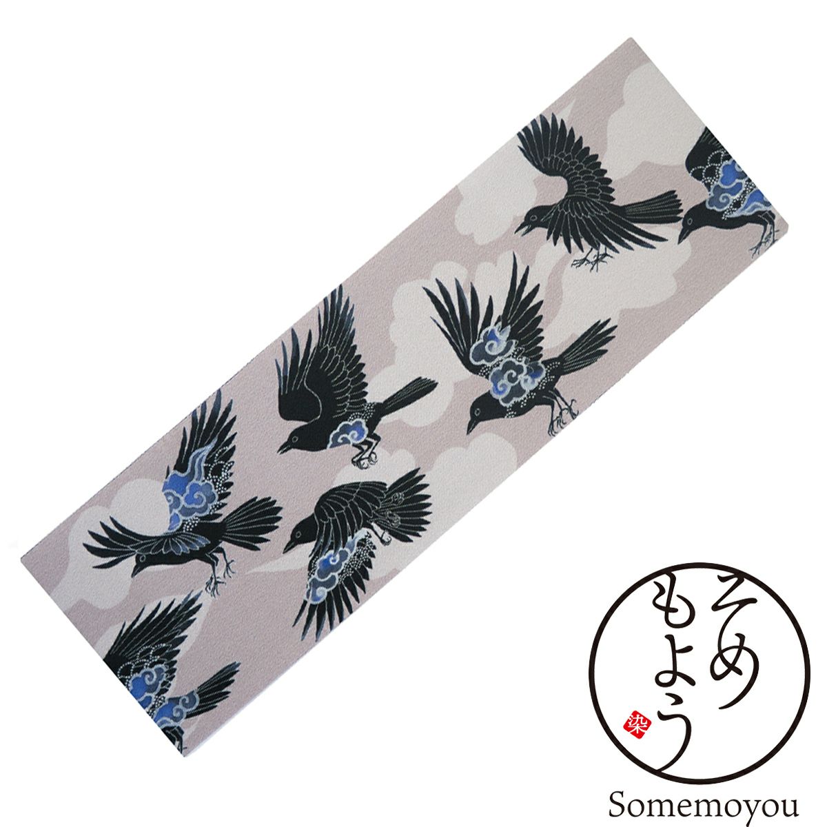 そめもよう】some-pri 半幅帯 「雲八咫烏 桜鼠」 くるり｜着物屋くるり