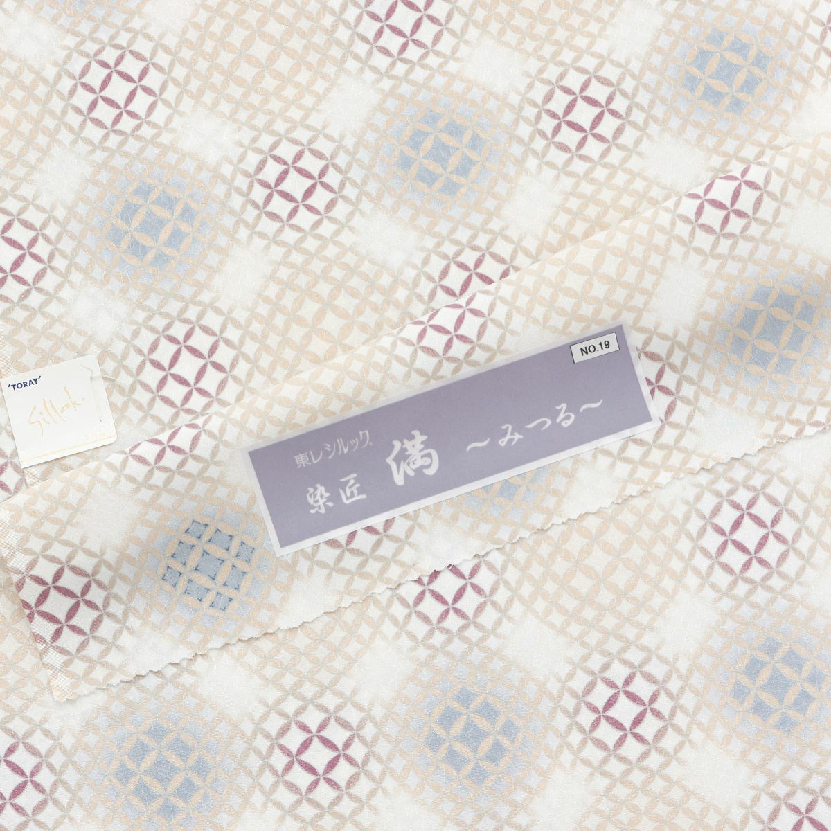 反物／お問い合わせ商品】東レシルック 小紋｜着物屋くるり 公式通販